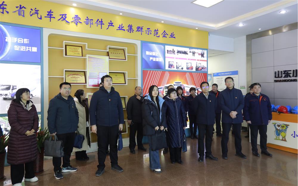 省委政研室典型宣傳處、省國資委企改處、市委政研室（改革辦、財經(jīng)辦）、市國資委企改處、產(chǎn)發(fā)集團及小鴨精工多支部聯(lián)合開展主題黨日活動